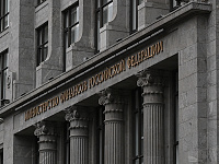 Минфин предложил повысить НДС с 20 до 22%