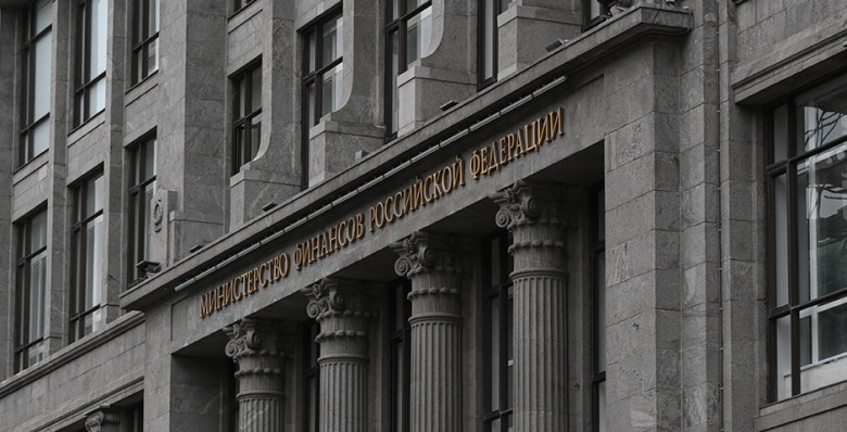 Минфин предложил повысить НДС с 20 до 22%