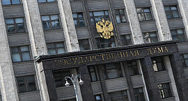 В Госдуме предложили следить за бывшими заключенными с помощью биометрии