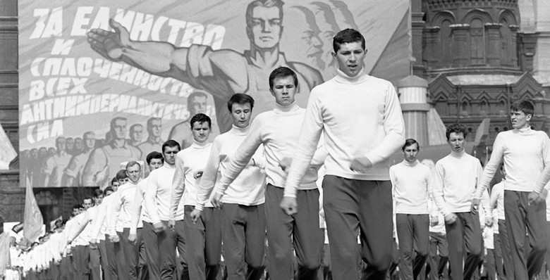 Дорога в май