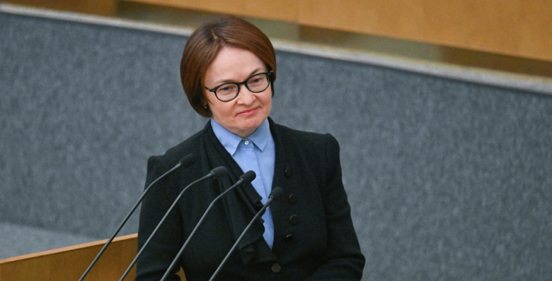 Эльвира Набиуллина: меры ЦБ направлены на то, чтобы экономика не вернулась в 90-е Эльвира Набиуллина: меры ЦБ направлены на то, чтобы экономика не вернулась в 90-е