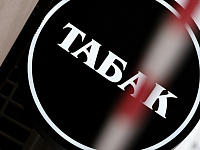 В ГД предложили смягчить запрет на продажу вейпов и сигарет на остановках