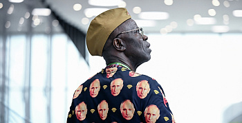 Светлые цели на черном континенте