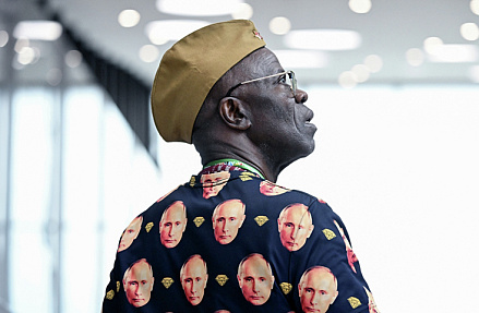 Светлые цели на черном континенте