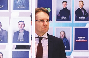 Герои новой реальности