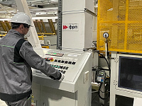 В Тольятти запустили производство комплектующих для сидений Lada