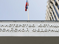 Внука писателя Алексея Толстого признали иноагентом