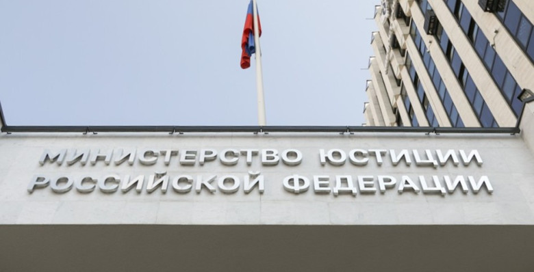 Внука писателя Алексея Толстого признали иноагентом