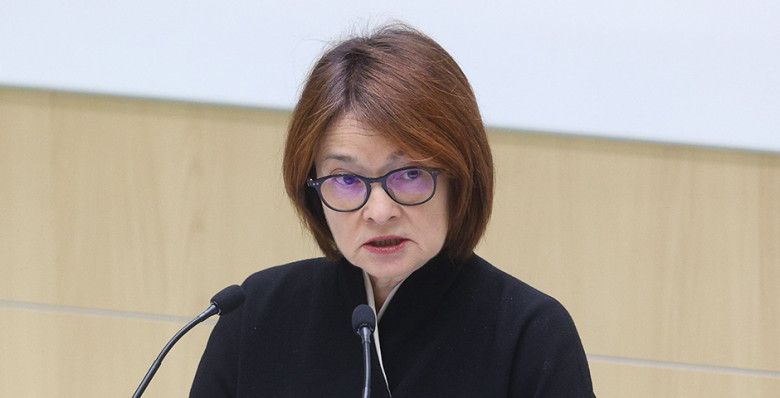 Глава ЦБ призвала не сводить интересы бизнеса лишь к уровню ключевой ставки