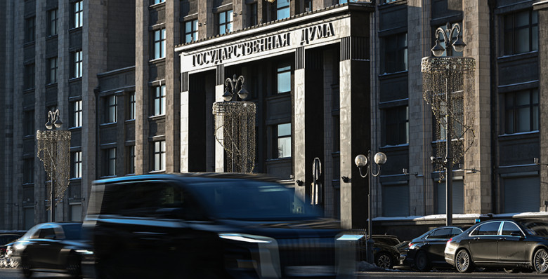 Госдума одобрила в первом чтении отказ от ежегодных деклараций чиновников