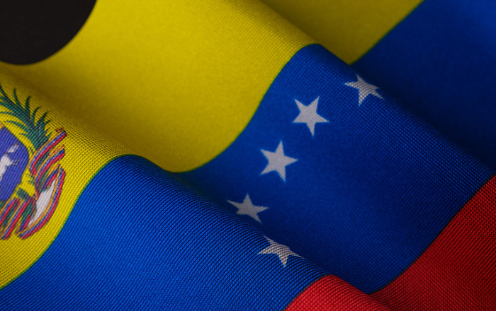 Дональд Трамп объявил о закрытии воздушного пространства над Венесуэлой