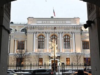 ЦБ заявил, что не занимается искусственной корректировкой курса рубля
