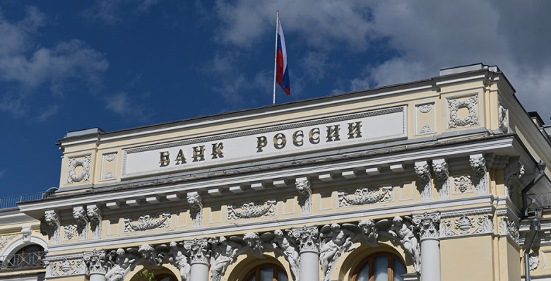 ЦБ повысит порог ответственности за манипулирование на рынке до 1 млн рублей