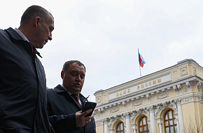 Рубль вверх!