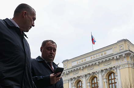 Рубль вверх!