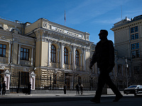 ЦБ объяснил рост ВВП при сокращении объема инвестиций