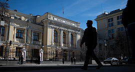 ЦБ объяснил рост ВВП при сокращении объема инвестиций