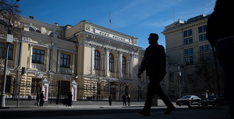 ЦБ объяснил рост ВВП при сокращении объема инвестиций