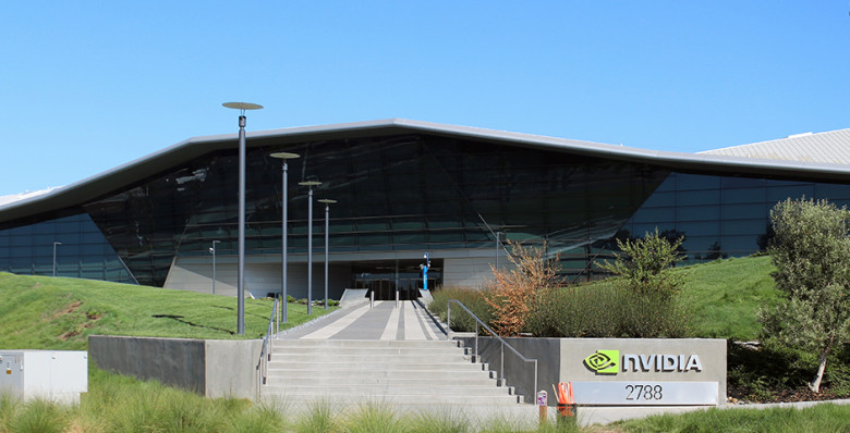 Китай признал Nvidia нарушившей антимонопольное законодательство страны