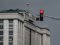 Госдума одобрила законопроект о запрете букмекерам принимать ставки с кредиток