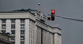 Госдума одобрила законопроект о запрете букмекерам принимать ставки с кредиток