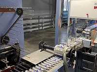 В Приангарье запущено производство импортозамещающих алюминиевых туб