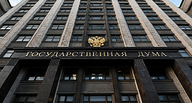 В Госдуме предложили меры поддержки для депортированных из Латвии россиян
