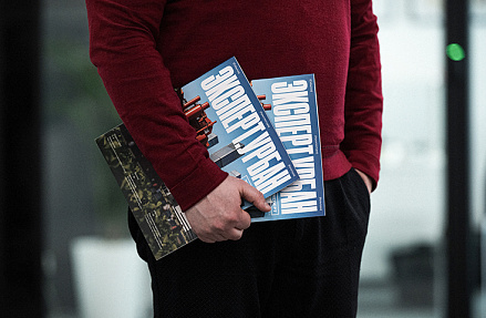 «Эксперт.Урбан» выбирает лучшего архитектора Москвы