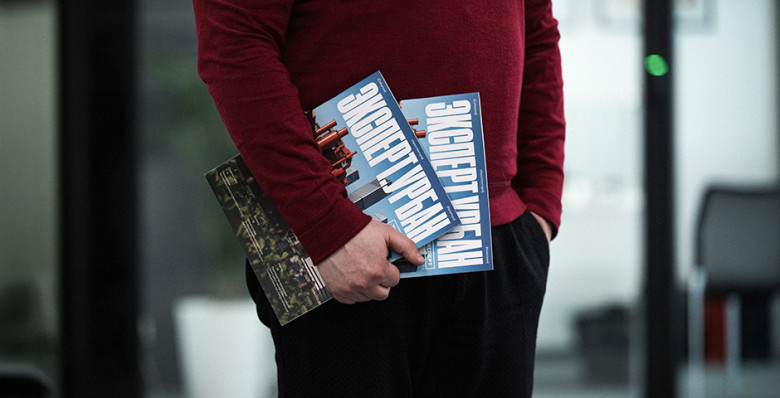 «Эксперт.Урбан» выбирает лучшего архитектора Москвы