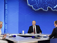 Владимир Путин назвал цели повышения НДС