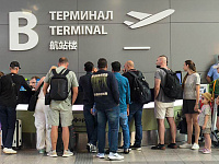 АТОР: около 14 тыс. пассажиров застряли в южных аэропортах РФ