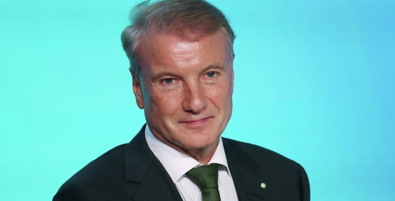 Герман Греф заявил об отсутствии шансов на крепкий рубль в 2026 году