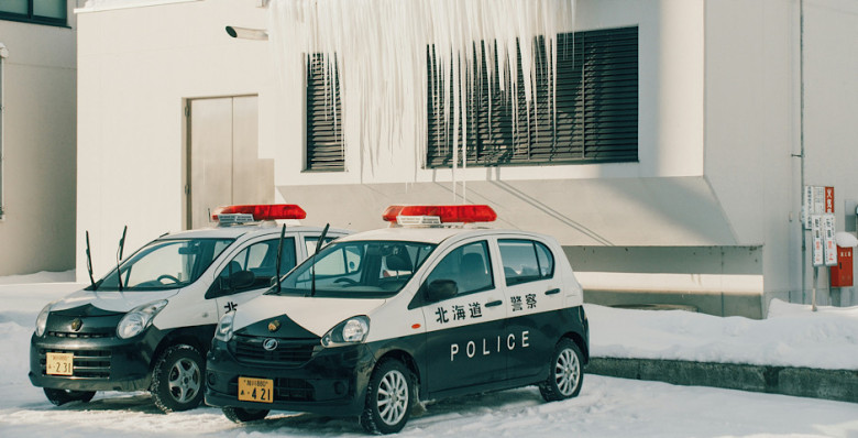 В Японии из-за непогоды произошло ДТП с участием 67 автомобилей