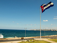 МИД: Россия поможет Кубе материально