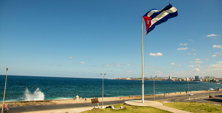 МИД: Россия поможет Кубе материально