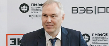 Леонид Сергеев: «Проход по биометрии повысит производительность труда на 60–70%»