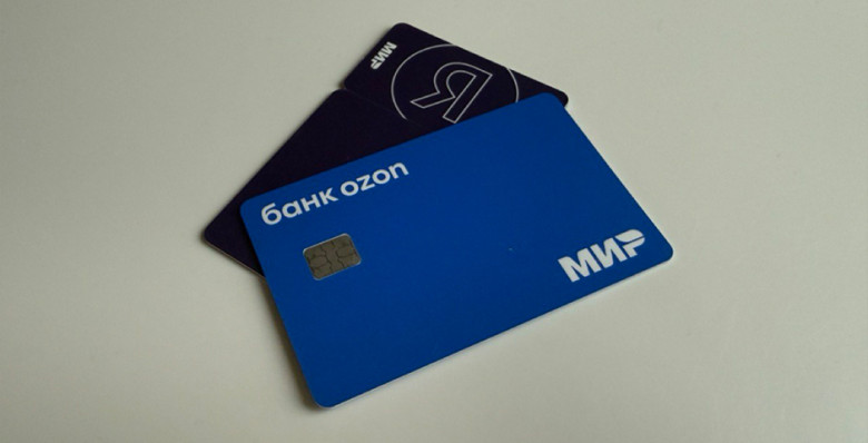 Ozon банк начал оформлять дебетовые карты для иностранцев