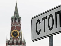 В Кремле назвали оправданными ограничения мобильного интернета в России