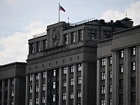 В Госдуму внесли проект о минимальном размере алиментов