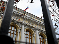 ЦБ: половина активов российских инвесторов разморожена