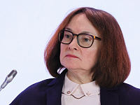 Глава ЦБ сочла возможным пополнение ФНБ при текущих ценах на нефть