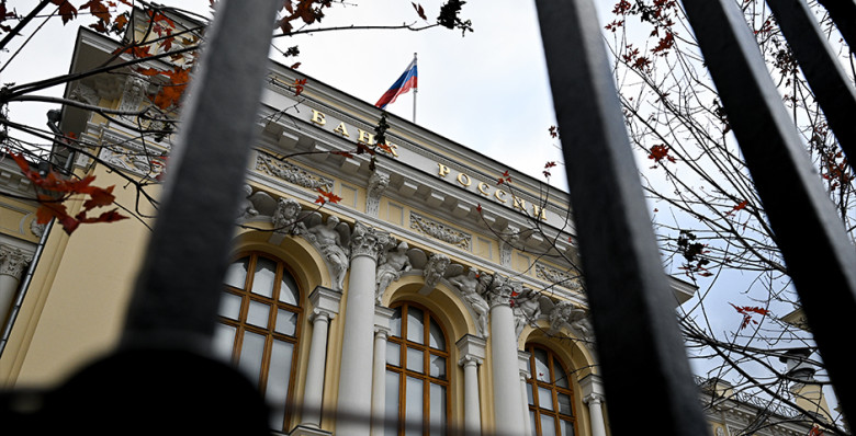 ЦБ: половина активов российских инвесторов разморожена ЦБ: половина активов российских инвесторов разморожена