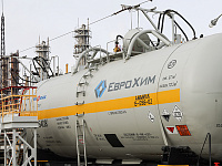 Суд ЕС подтвердил отсутствие санкций в отношении «Еврохима»