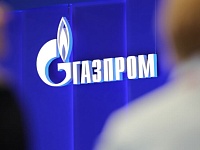 «Газпром» отчитался о чистой прибыли в 660 млрд рублей по итогам первого квартала