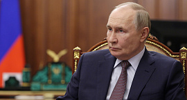 Владимир Путин призвал стремиться к опережению динамики глобальной экономики