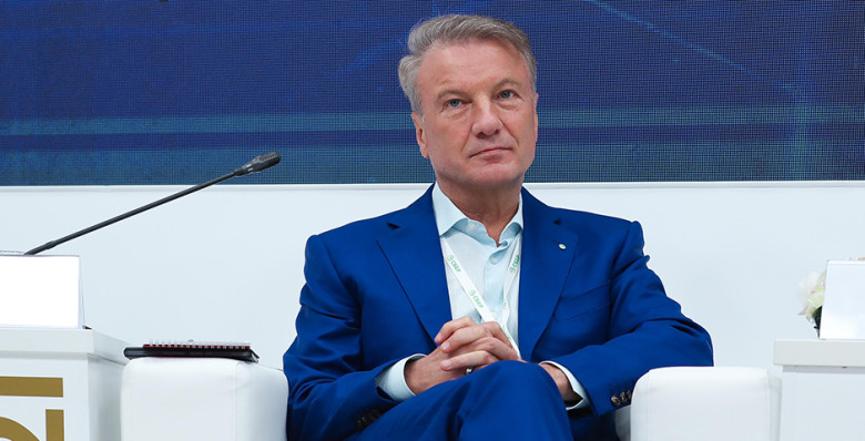 Герман Греф назвал профессии, которые может заменить ИИ