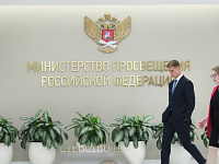 В России могут создать систему ИИ для помощи учителям и школьникам