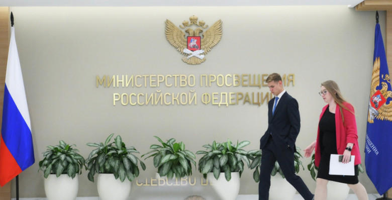 В России могут создать систему ИИ для помощи учителям и школьникам