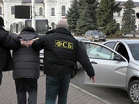 ФСБ задержала агентов украинских спецслужб в четырех городах РФ