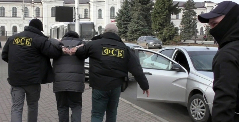 ФСБ задержала агентов украинских спецслужб в четырех городах РФ